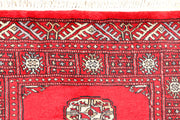 Red Bokhara 2' 6 x 6' 8 - No. 45078 - ALRUG Rug Store