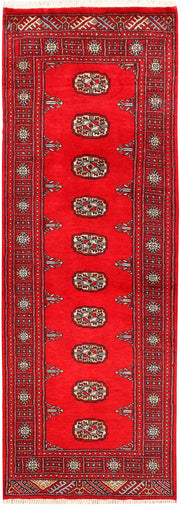 Red Bokhara 2' 6 x 6' 8 - No. 45078 - ALRUG Rug Store