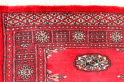 Red Bokhara 2' 7 x 5' 9 - No. 45085 - ALRUG Rug Store