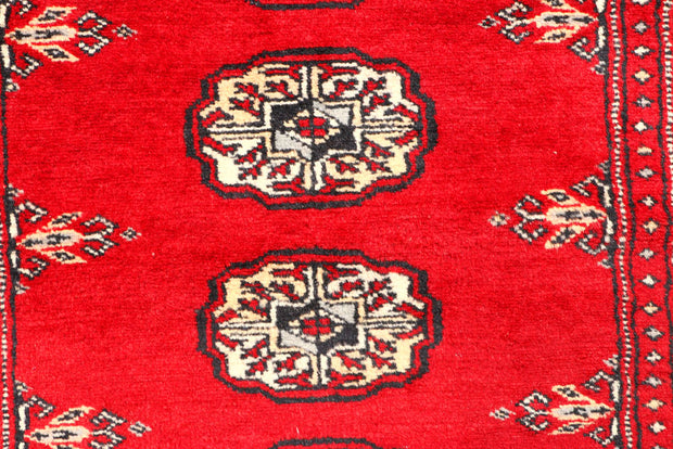 Red Bokhara 2' 6 x 6' 4 - No. 45092 - ALRUG Rug Store