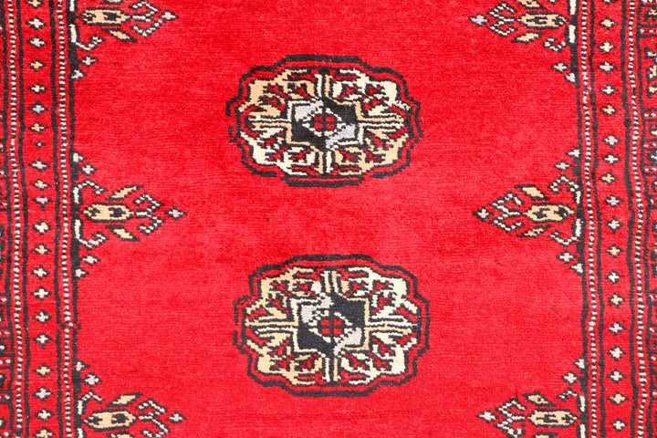Bokhara 2' 6 x 6' 4 - No. 45094 - ALRUG Rug Store