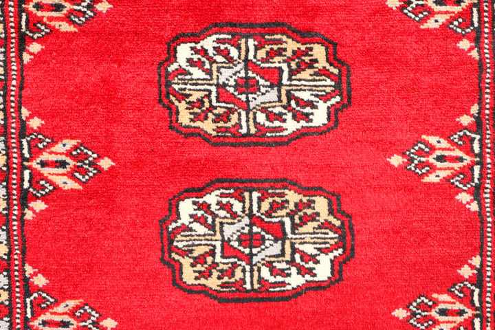 Red Bokhara 2' 7 x 6' 10 - No. 45107 - ALRUG Rug Store