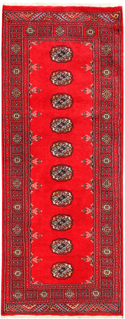 Red Bokhara 2' 6 x 6' 6 - No. 45116 - ALRUG Rug Store