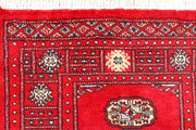 Red Bokhara 2' 6 x 6' 5 - No. 45120 - ALRUG Rug Store