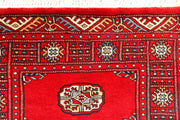 Red Bokhara 2' 6 x 6' 8 - No. 45130 - ALRUG Rug Store