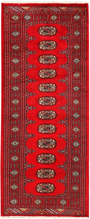 Red Bokhara 2'  7" x 6'  2" - No. QA29834