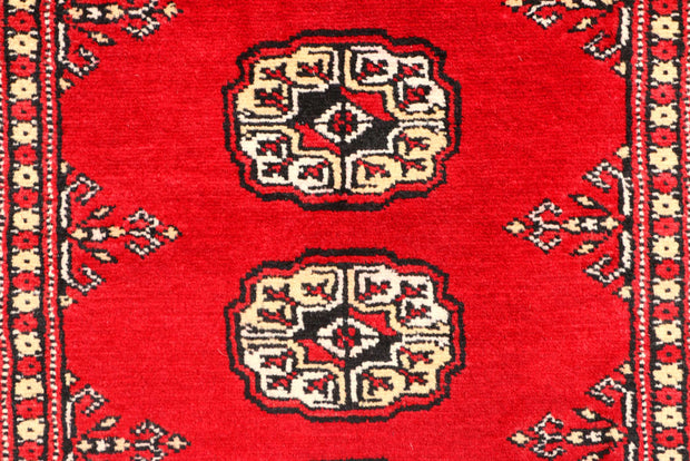 Red Bokhara 2' 7 x 8' - No. 45146 - ALRUG Rug Store