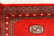 Red Bokhara 2'  7" x 8'  8" - No. QA22687
