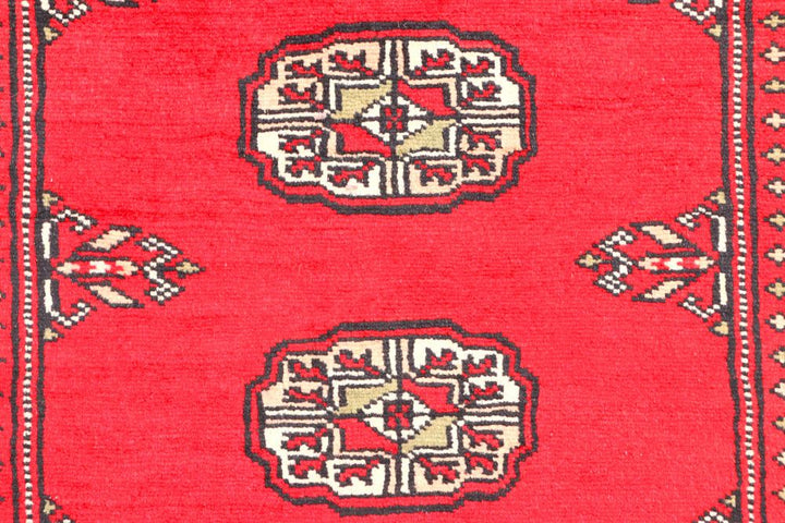 Bokhara 2' 7 x 7' 5 - No. 45209 - ALRUG Rug Store