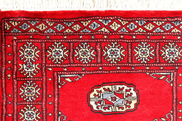 Bokhara 2' 7 x 7' 10 - No. 45230 - ALRUG Rug Store