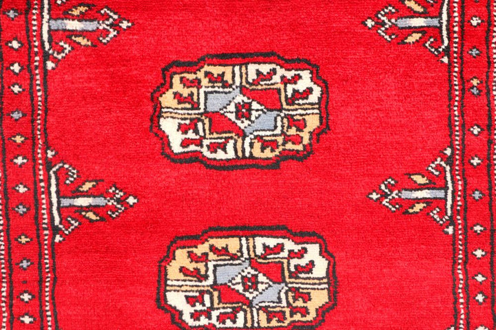 Bokhara 2' 7 x 7' 10 - No. 45230 - ALRUG Rug Store