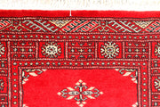 Red Butterfly 2' 6 x 7' 10 - No. 45235 - ALRUG Rug Store
