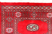 Bokhara 2' 7 x 8' - No. 45256 - ALRUG Rug Store
