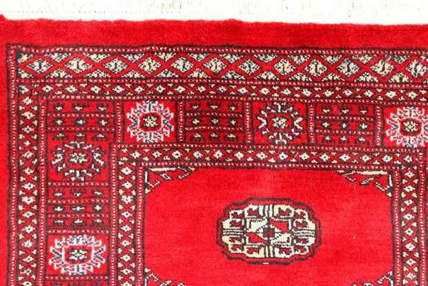 Bokhara 2' 7 x 8' - No. 45256 - ALRUG Rug Store