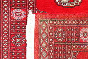 Bokhara 2' 7 x 8' - No. 45256 - ALRUG Rug Store