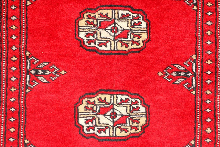 Bokhara 2' 6 x 8' 2 - No. 45260 - ALRUG Rug Store