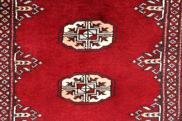 Firebrick Bokhara 2' 6 x 7' 9 - No. 45269 - ALRUG Rug Store