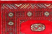 Red Bokhara 2'  7" x 8'  11" - No. QA27636