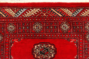 Red Bokhara 2'  7" x 9' " - No. QA87293