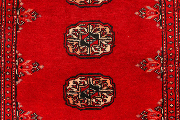 Red Bokhara 2'  7" x 9' " - No. QA87293