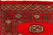 Red Bokhara 2'  7" x 9'  5" - No. QA93872