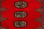 Red Bokhara 2' 7 x 9' 2 - No. 45340 - ALRUG Rug Store