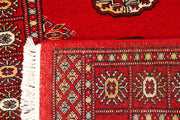 Red Bokhara 2' 7 x 8' 9 - No. 45342 - ALRUG Rug Store