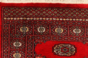 Red Bokhara 2'  6" x 9'  1" - No. QA75624