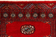 Red Bokhara 2'  6" x 9'  2" - No. QA50265