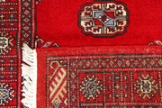 Red Bokhara 2'  8" x 8'  11" - No. QA83455