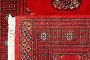 Red Bokhara 2' 7 x 9' 5 - No. 45353 - ALRUG Rug Store