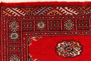 Red Bokhara 2'  7" x 9'  1" - No. QA40235