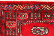 Dark Red Bokhara 2'  7" x 9'  2" - No. QA16685