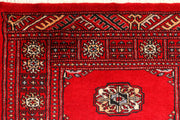 Dark Red Bokhara 2'  7" x 8'  9" - No. QA83354