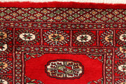 Dark Red Bokhara 2'  8" x 9'  3" - No. QA90576