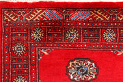 Red Bokhara 2' 8 x 9' 4 - No. 45376 - ALRUG Rug Store