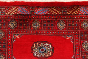 Red Bokhara 2' 8 x 9' 4 - No. 45376 - ALRUG Rug Store