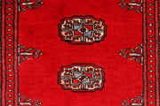 Red Bokhara 2' 7 x 9' 3 - No. 45379 - ALRUG Rug Store