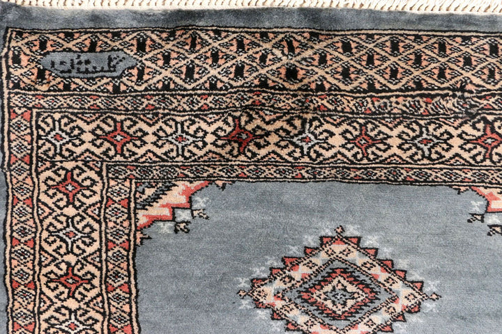 Light Slate Grey Jaldar 2'  7" x 9'  1" - No. QA26036