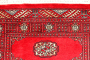 Red Bokhara 2' 7 x 8' 10 - No. 45386 - ALRUG Rug Store