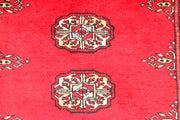 Red Bokhara 2' 7 x 8' 10 - No. 45386 - ALRUG Rug Store