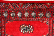Red Bokhara 2' 6 x 9' 3 - No. 45388 - ALRUG Rug Store