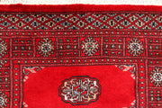 Red Bokhara 2' 7 x 8' 11 - No. 45398 - ALRUG Rug Store