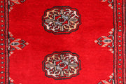 Red Bokhara 2' 7 x 8' 11 - No. 45398 - ALRUG Rug Store