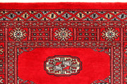 Dark Red Bokhara 2'  7" x 8'  10" - No. QA98708