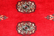 Dark Red Bokhara 2'  6" x 9'  4" - No. QA34732
