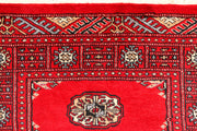 Red Bokhara 2'  6" x 8'  9" - No. QA57822