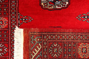 Red Bokhara 2' 7 x 10' 4 - No. 45456 - ALRUG Rug Store