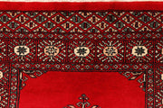 Butterfly 2' 6 x 9' 11 - No. 45481 - ALRUG Rug Store