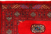 Red Bokhara 2' 7 x 10' - No. 45485 - ALRUG Rug Store